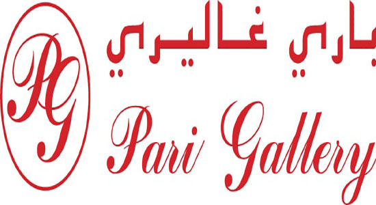 Pari Gallery